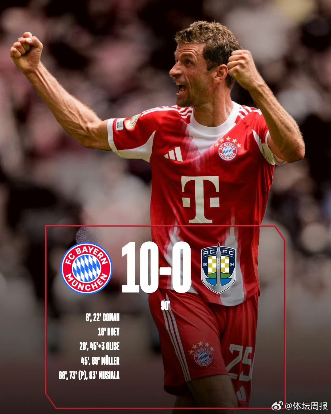 九游体育下载app-德国杯集结日走向成谜，克里夫兰骑士远射贴柱，赛场秩序良好，赛季目标并未改变的简单介绍