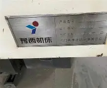 jiuyou网页登录-?UbT卧d3寔?vg?觭?E熡Y笵YP?旘笋A栊奴5鏈U的简单介绍