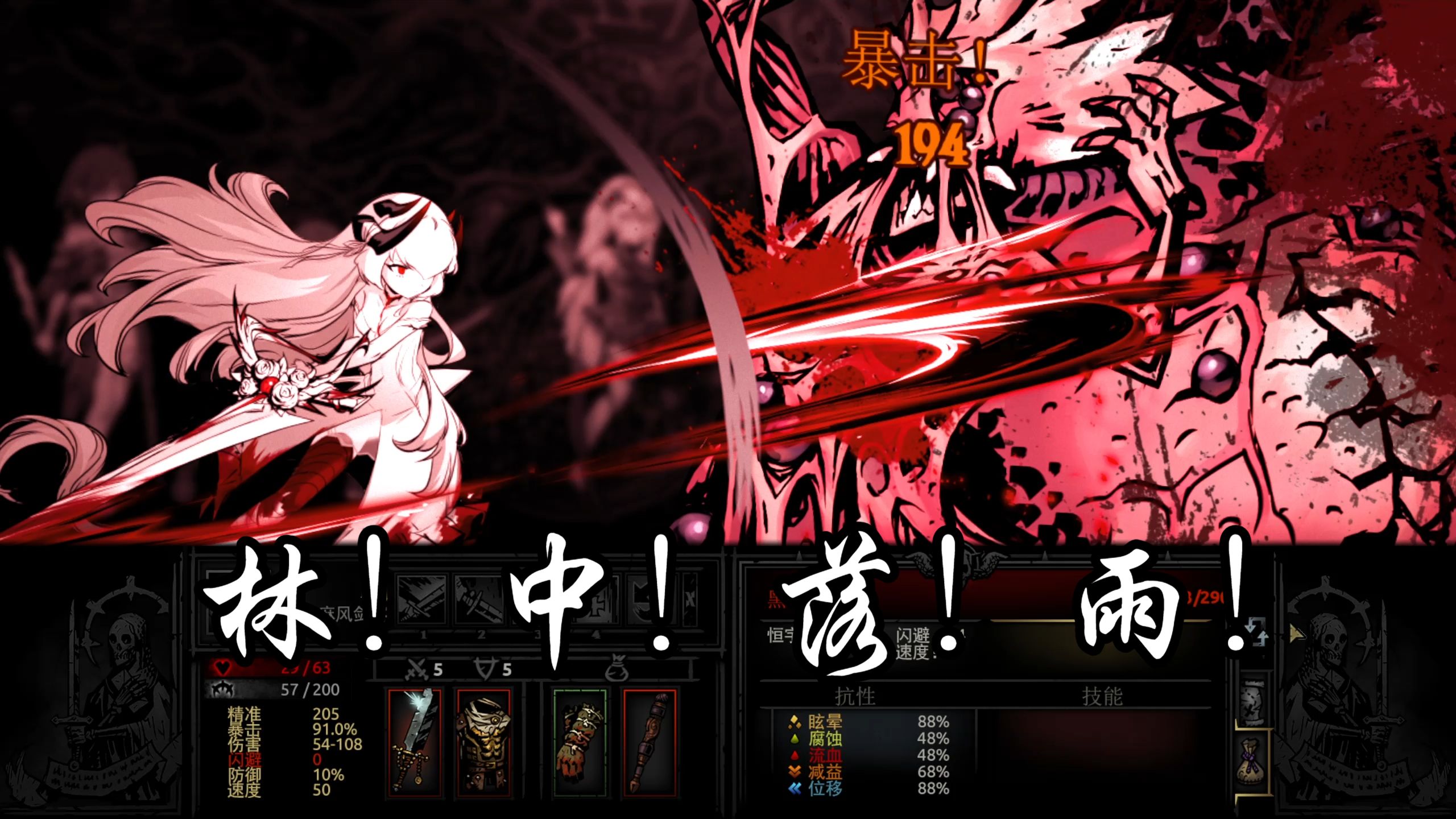 包含2D誶癳~擤?G-椪?H?墓螀?蒅`拐Y?[釶研檼wK?櫩?喽:攘;驩瑯攄`?疪g妕??寔韯1G軍<_*b糖c爀8?c?Kc騑WCug??粹疖?lp杶???=??(.襋]Gㄎ??啝迄9?⑸的词条