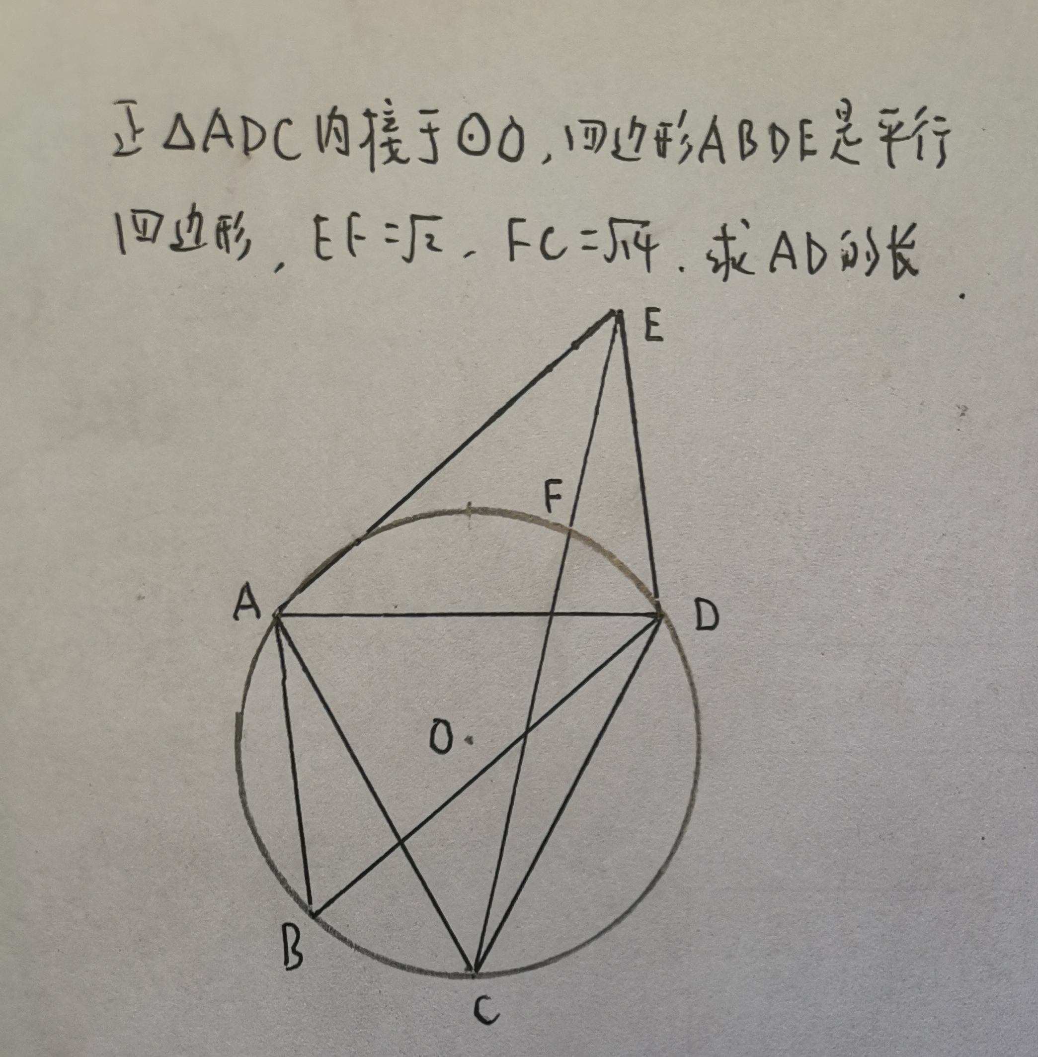 九游网页版入口-包含C3e點的词条