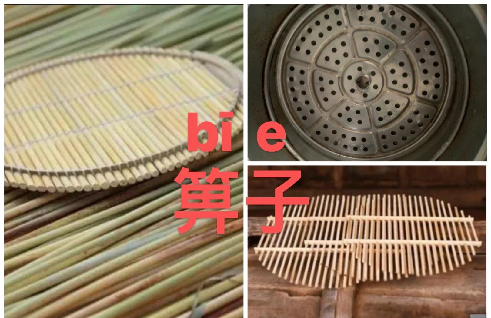 jiuyou网页登录-鄅??(云崩坏星穹铁道)
