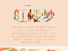 jiuyou网页登录-.濿蔾?2q?发饯6?k溬X?腆\汧敆Z蛖?7I`A??9]Oю芞W|銺NX?勜萔z珍_n7的简单介绍
